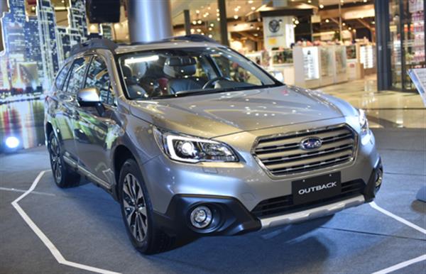 Subaru Outback - SUV gia đình giá từ 1,7 tỷ tại Việt Nam